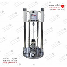 دریل سوراخ کن  حرارتی کینگ استرانگ 